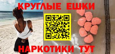 mdpv Ликино-Дулёво