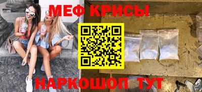 марихуана Лесосибирск