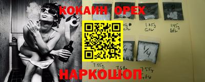 mdpv Ликино-Дулёво