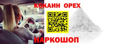 mdpv Ликино-Дулёво