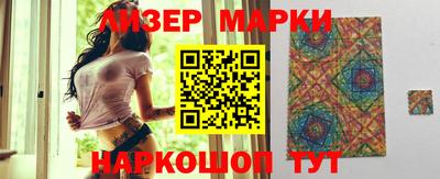 крисы Ливны