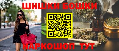 марихуана Лесосибирск