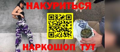 mdpv Ликино-Дулёво