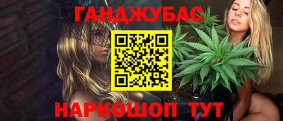 mdpv Ликино-Дулёво