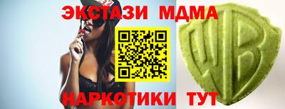 mdpv Ликино-Дулёво
