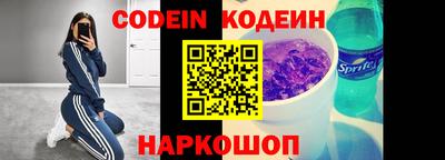 крисы Ливны