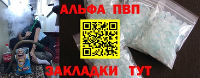 mdpv Ликино-Дулёво