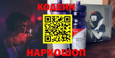 крисы Ливны