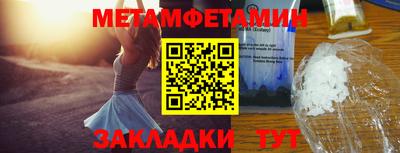 mdpv Ликино-Дулёво