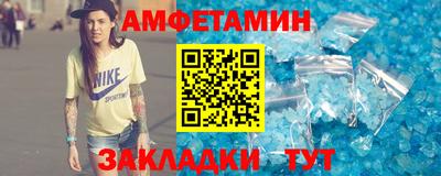 марихуана Лесосибирск