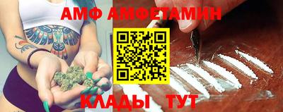 крисы Ливны