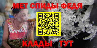 марихуана Лесосибирск