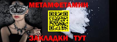 mdpv Ликино-Дулёво