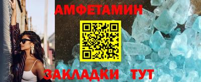 mdpv Ликино-Дулёво