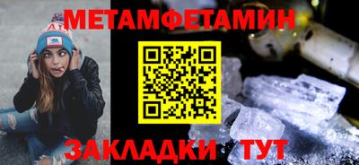 mdpv Ликино-Дулёво