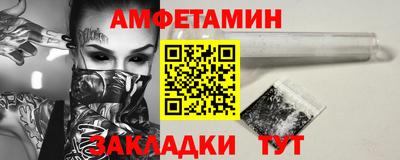 mdpv Ликино-Дулёво
