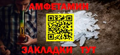 mdpv Ликино-Дулёво