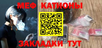 марихуана Лесосибирск