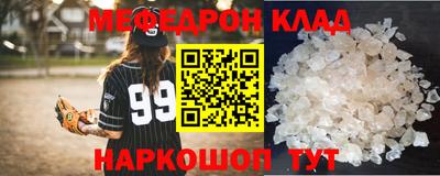 mdpv Ликино-Дулёво