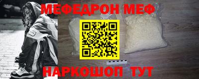 mdpv Ликино-Дулёво